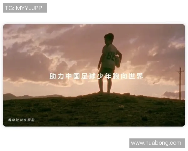 足球2的魅力与挑战:探索这项运动的未来发展与全球影响力 足球2的魅力与挑战:探索这项运动的未来发展与全球影响力